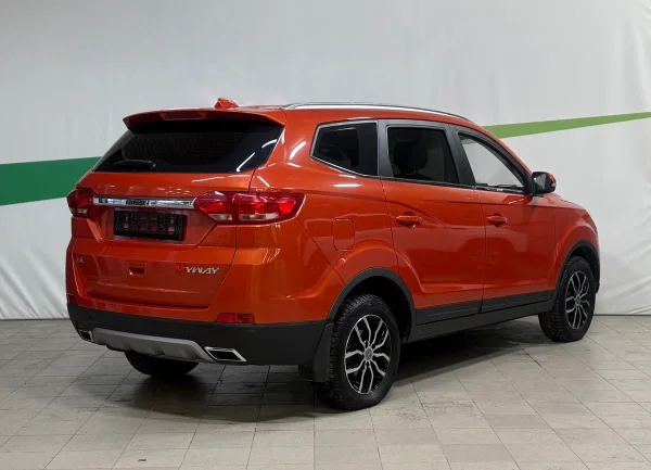 Lifan Myway