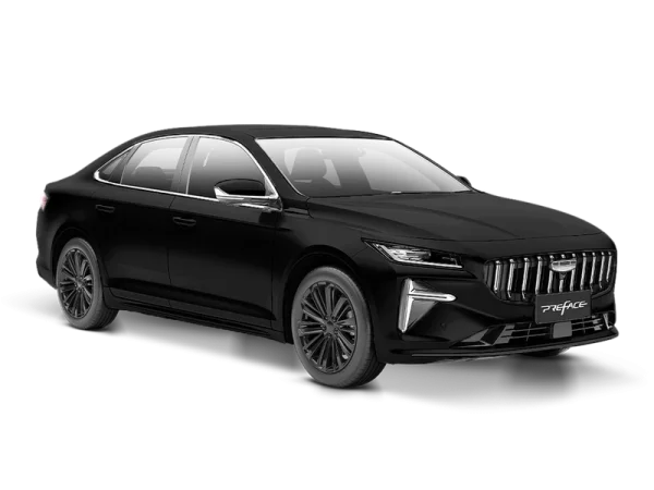 Geely Preface